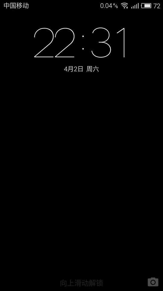 最近看到大家都喜欢s7的息屏时钟,本人mx5弄 .