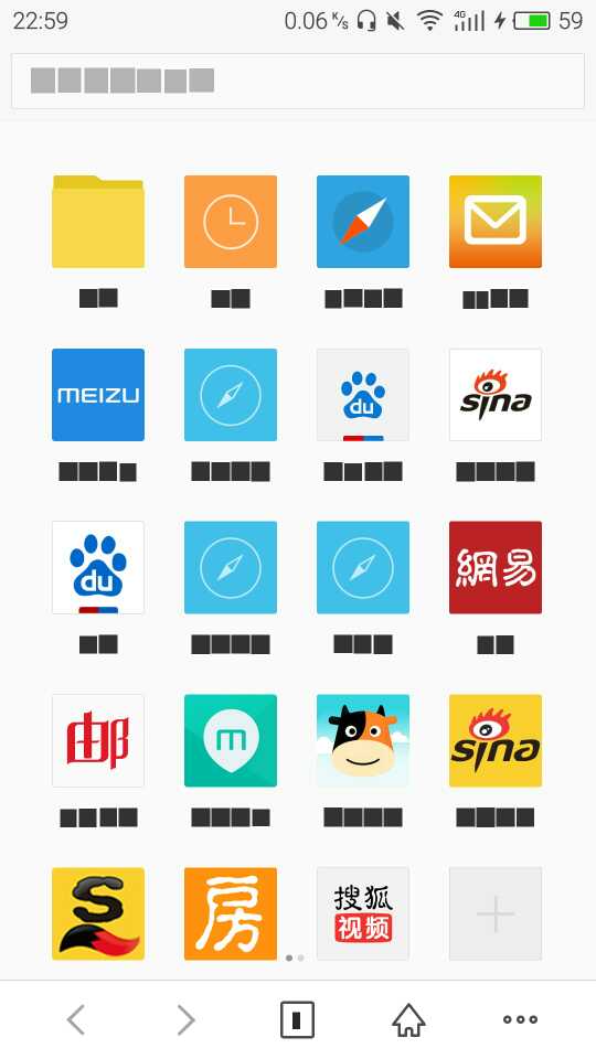 浏览器怎么了,这些黑方块是什么鬼-魅族 PRO 