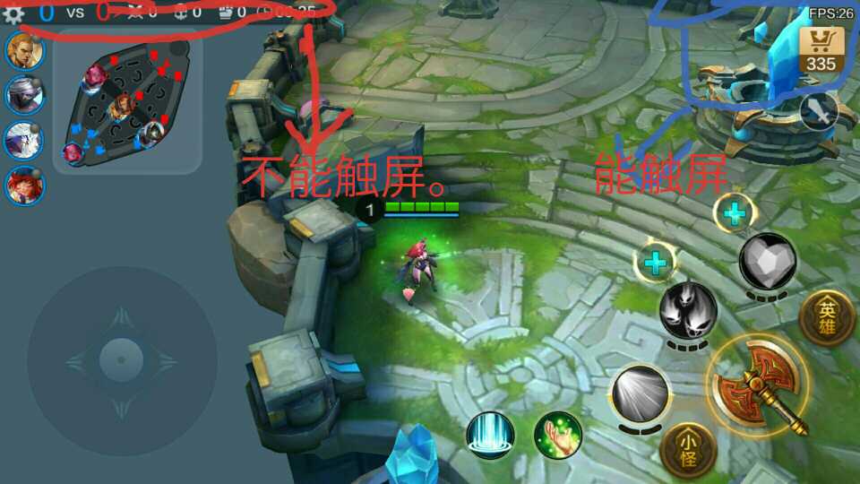 屏幕边缘触屏问题-魅蓝 note2-Flyme社区