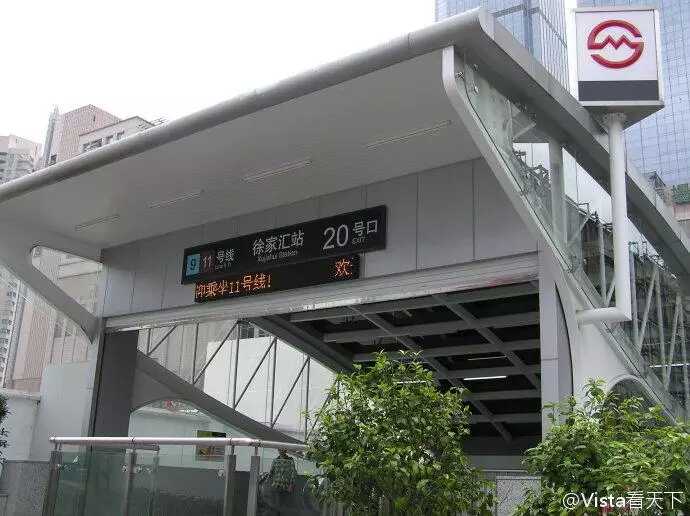 在上海地铁站坐电梯时用手机要罚款?-休闲茶馆