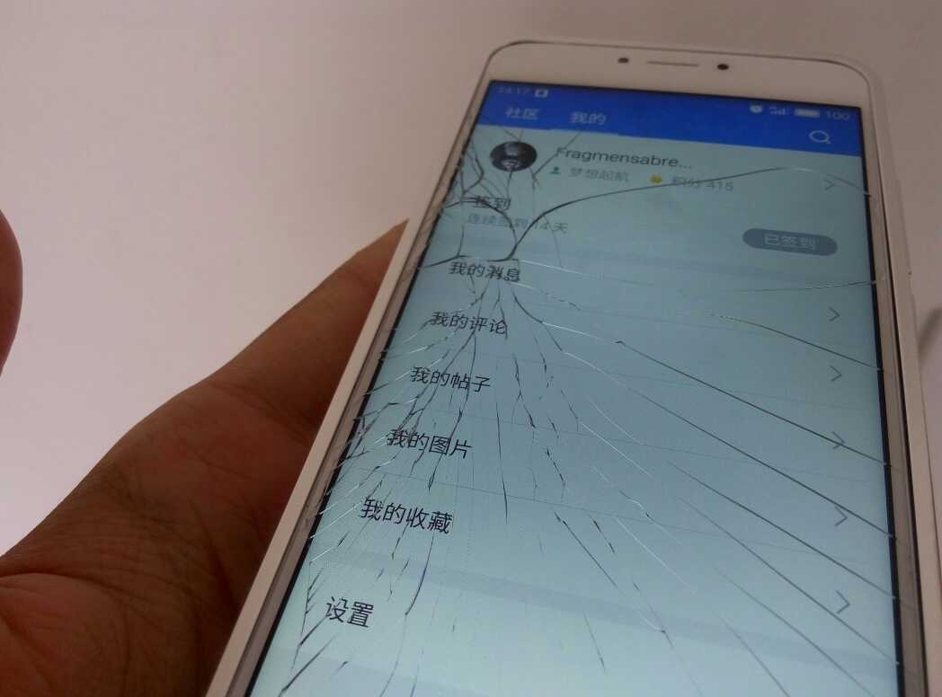 魅蓝note3碎屏修复要多少钱?-综合讨论-Flyme