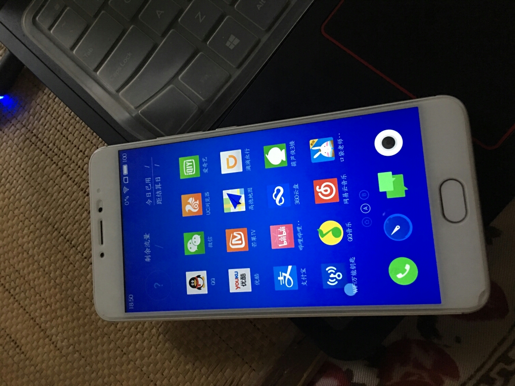 魅蓝note5首发价格_魅蓝m2首发时间_魅蓝note抢购时间