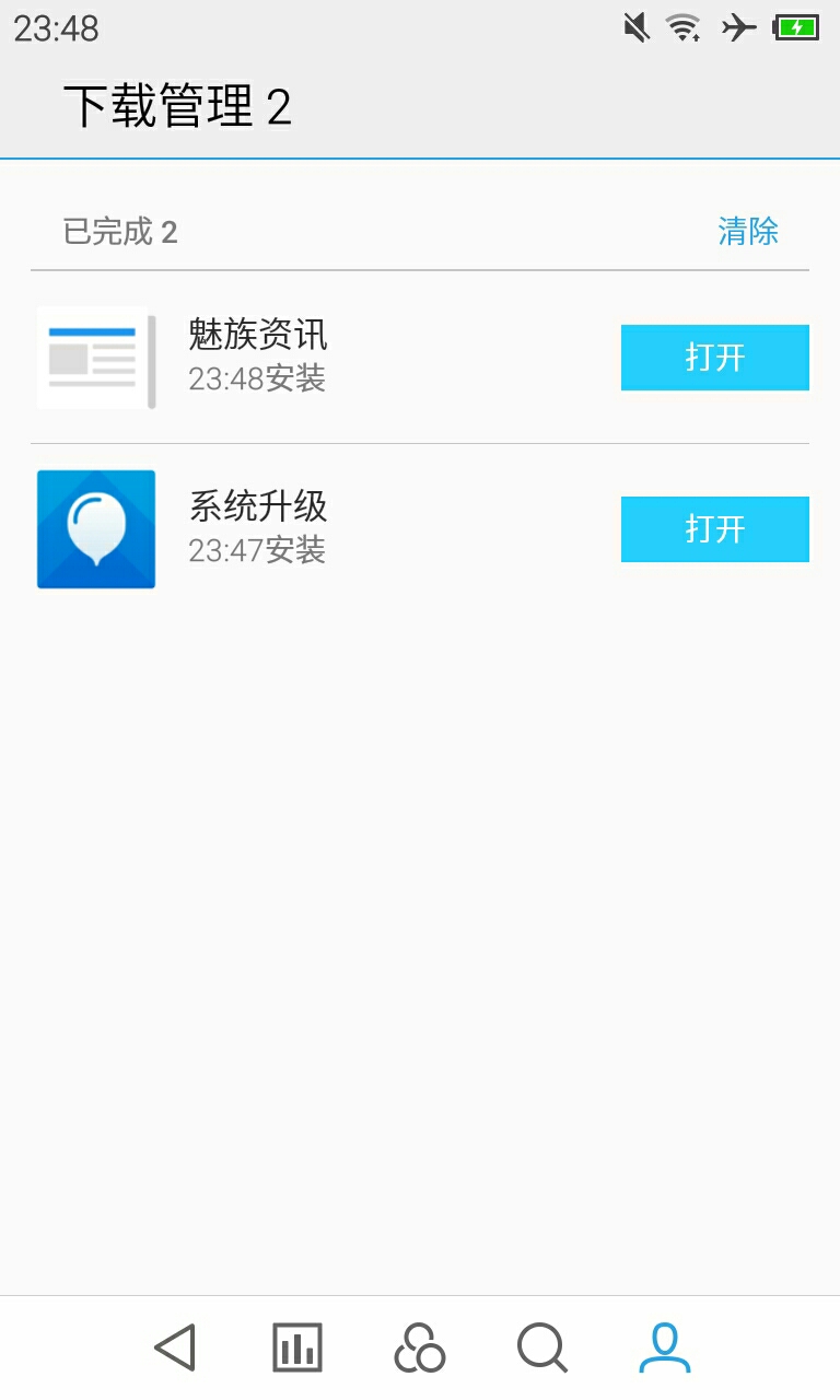 魅蓝不更新系统还更新什么软件!-魅蓝-Flyme社