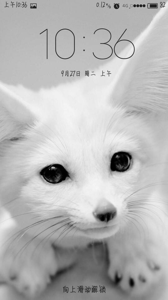 锁屏界面时间的颜色问题-魅蓝 Note-Flyme社区