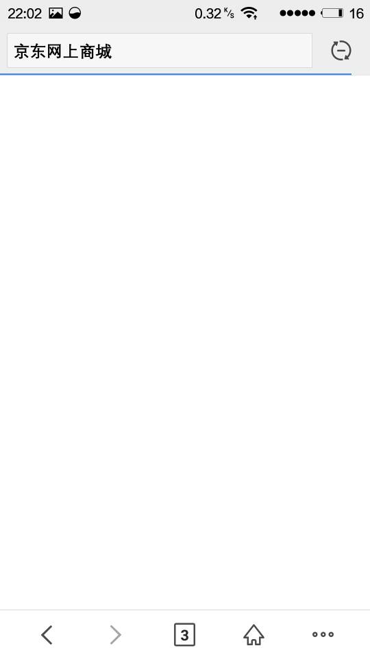 WiFi信号满格还是打不开网页-魅蓝 Max-Flyme