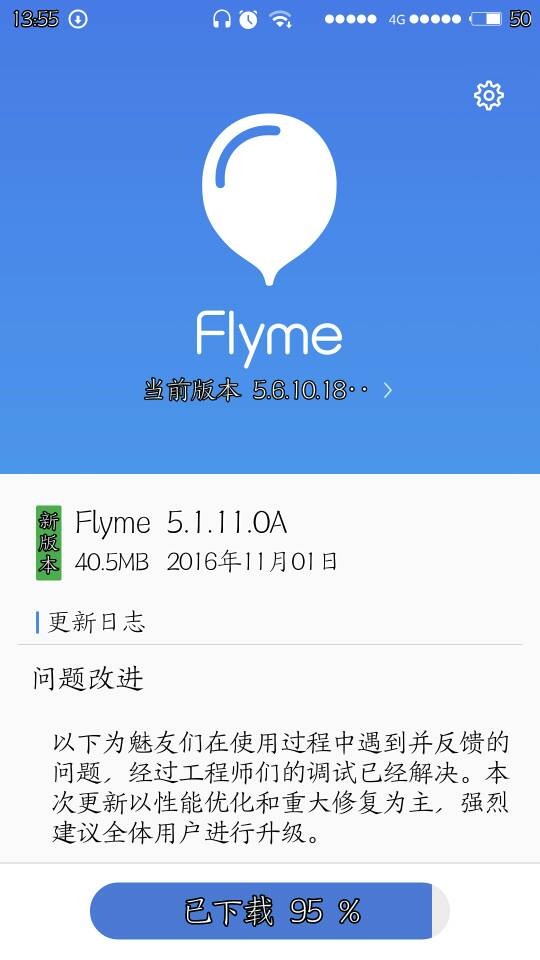 WiFi连接不稳定 玩游戏玩着玩着突然黑屏 卡顿