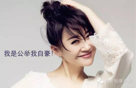 各国电视剧女主如何虐男主?-Flyme阅读-微头条