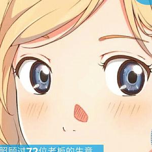 魅蓝x音质如何-魅蓝 X-Flyme社区