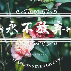 官网的魅族3s的更新版本,的公开版手机点不了