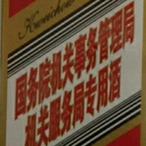 魅族什么时候出魅蓝note7?