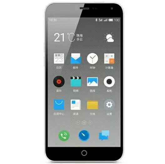 魅蓝1在抽兜里躺了快半年了,啥时候更新到flyme5.0呢?