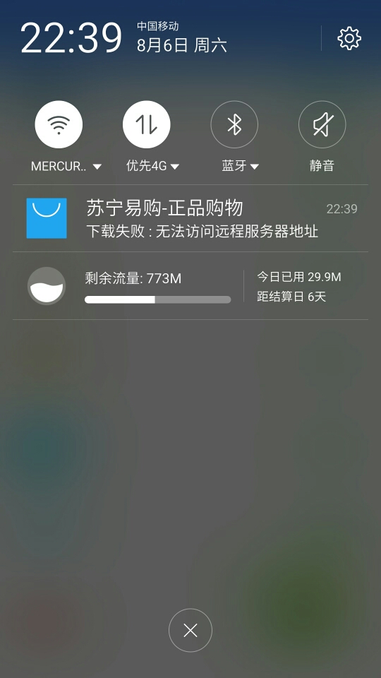 57a5f6d2269f41470494418.jpg